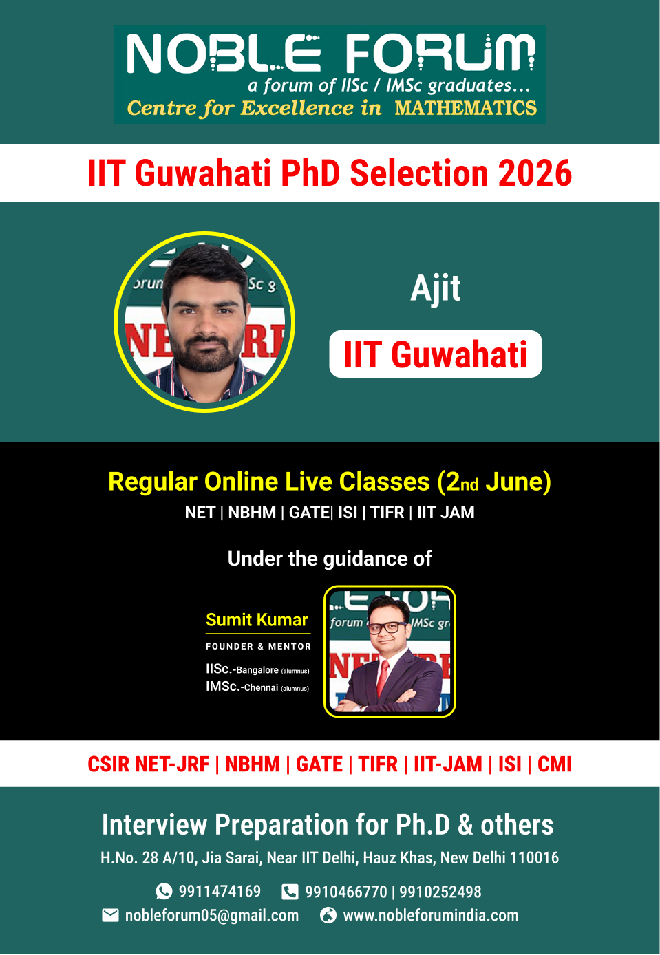 Satysm _  IISER Bhopal PhD Selection 2026